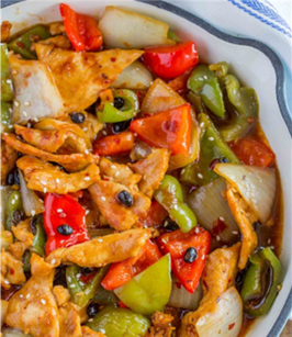Chinese Pepper Chicken over Rice