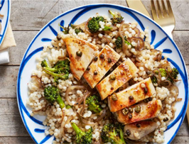 Za'atar Chicken w/ Broccoli and Israeli Pearl Couscous